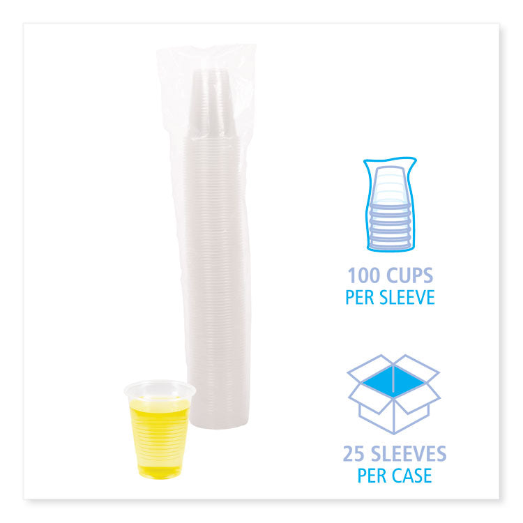 Boardwalk® Translucent Plastic Cold Cups, 7 oz