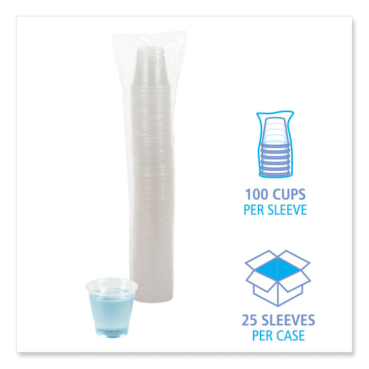 Boardwalk® Translucent Plastic Cold Cups, 5 oz