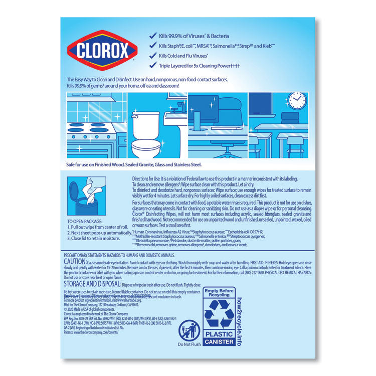 Clorox® Disinfecting Wipes, Crisp Lemon, (Pack of 12)